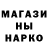 ТГК вейп TeMnbIu Kub