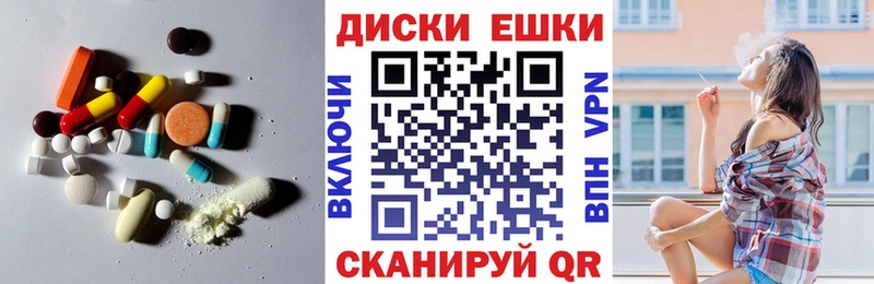 blacksprut ONION  Дзержинск  Ecstasy Дубай 