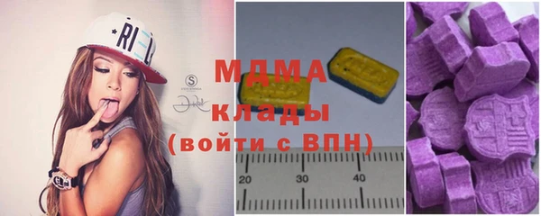 гидропоника Бронницы