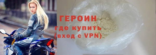 гидропоника Бронницы