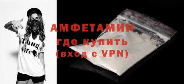 гидропоника Бронницы