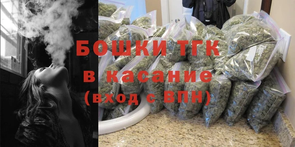 скорость mdpv Бугульма