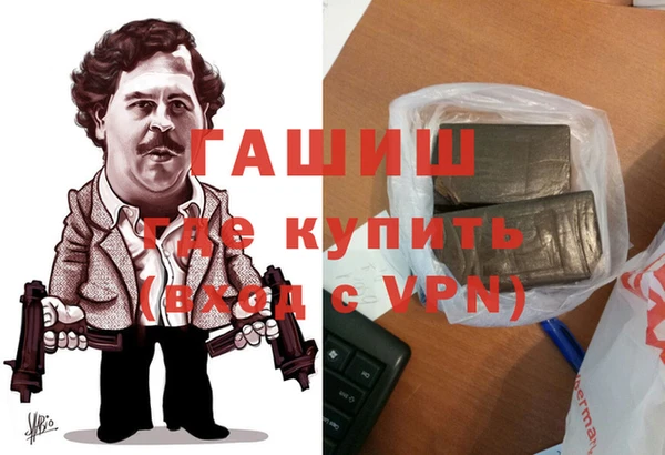гидропоника Бронницы