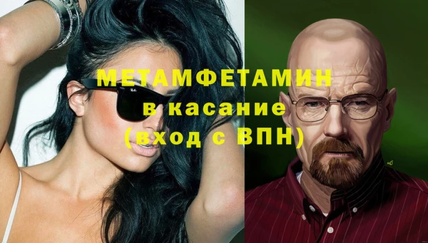 гидропоника Бронницы
