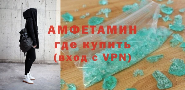гидропоника Бронницы