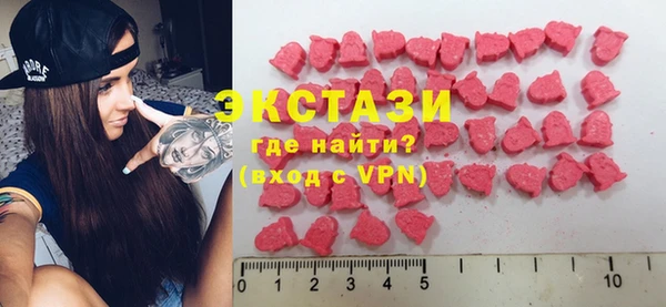 скорость mdpv Бугульма