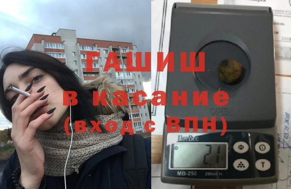 скорость mdpv Верхний Тагил