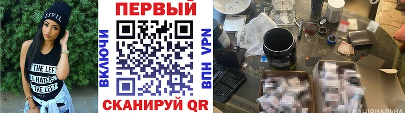 купить  цена  Дзержинск  Первитин пудра 